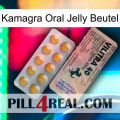 Kamagra Oral Jelly Sachets 41